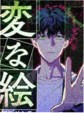 三十六个问题 - 情感综艺免费观看