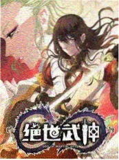 短剧归途 - 都市短剧免费播放